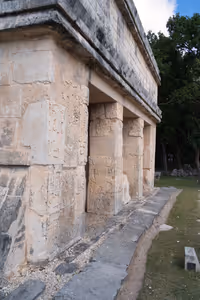 The entrance to The Temple of the Bearded Man
