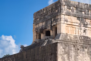 Another entrance view.